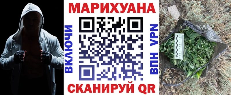 Наркотические вещества Пионерский Alpha PVP  Cocaine  Амфетамин  Лсд 25  ГАШ  Марихуана 