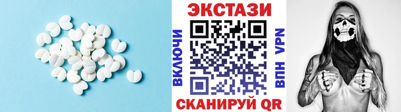 kraken как зайти  Пионерский  Ecstasy TESLA  хочу  