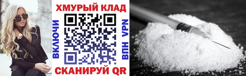 Героин афганец  где найти наркотики  Пионерский 