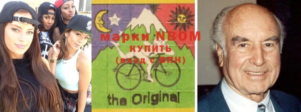 марки lsd Горняк