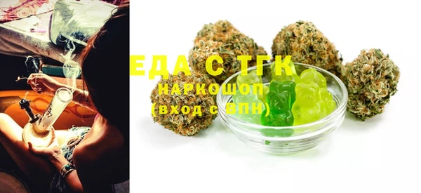 MDMA Мегион