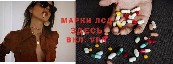 кокаин колумбия Горнозаводск