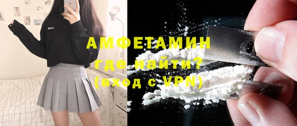 кокаин колумбия Горнозаводск