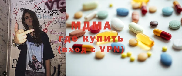 кокаин колумбия Горнозаводск