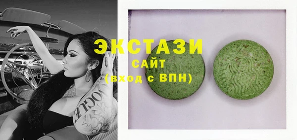 кокаин колумбия Горнозаводск