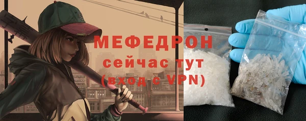 кокаин колумбия Горнозаводск