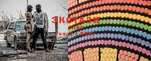 кокаин колумбия Горнозаводск