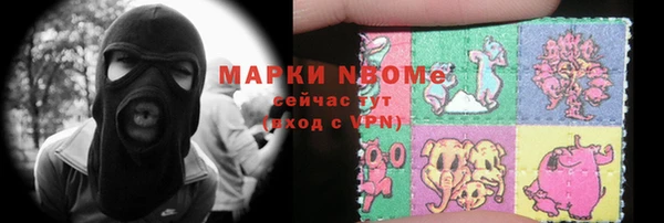 2c-b Медвежьегорск