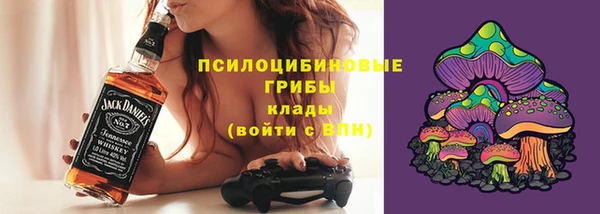 MDMA Мегион