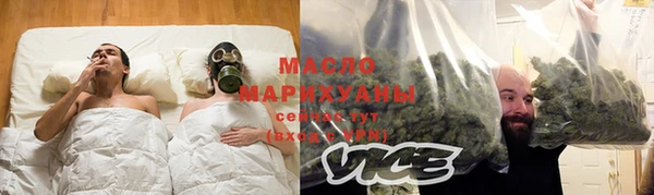 кокаин колумбия Горнозаводск