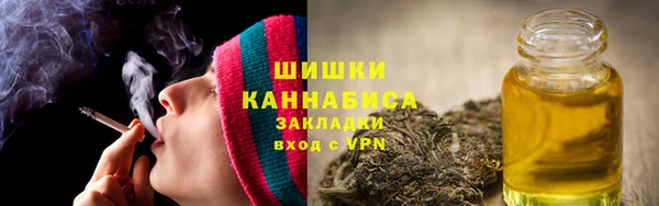 марки lsd Горняк
