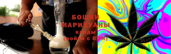 кокс Грязи