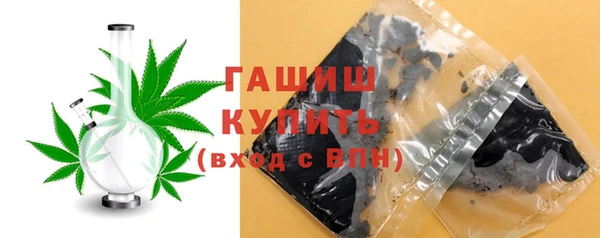 MDMA Мегион