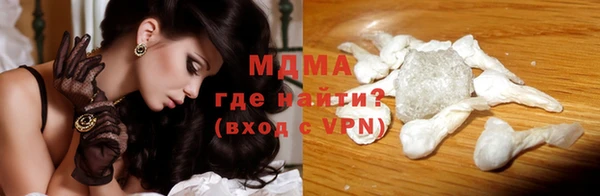 2c-b Медвежьегорск