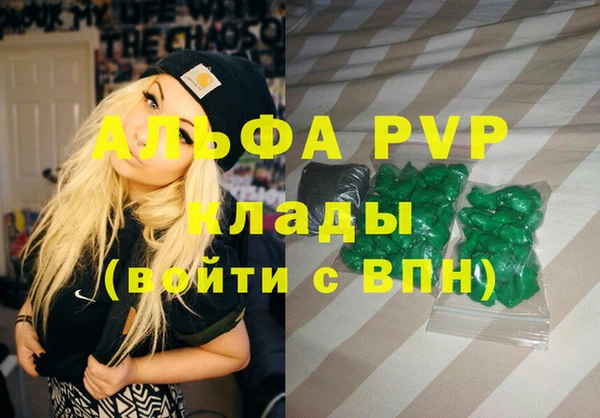 марки lsd Горняк