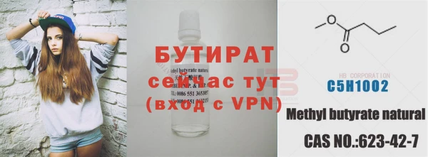 марки lsd Горняк