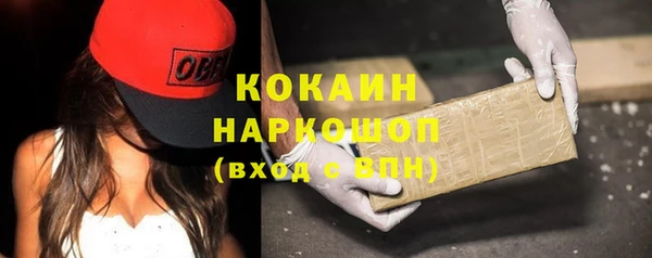 марки lsd Горняк