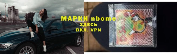кокс Грязи