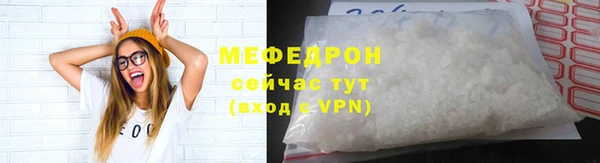 кокаин колумбия Горнозаводск