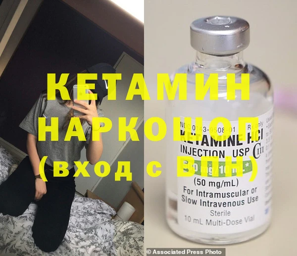 кокаин колумбия Горнозаводск