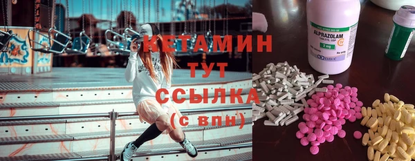 кокаин колумбия Горнозаводск