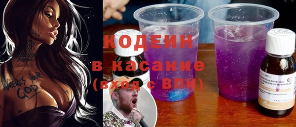 марки lsd Горняк