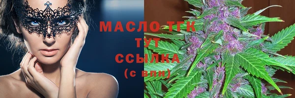 марки lsd Горняк
