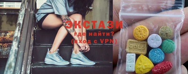 2c-b Медвежьегорск