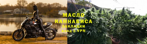 ALPHA PVP Грязовец