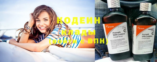 марки lsd Горняк