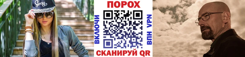 ссылка на мегу зеркало  Пионерский  МЕТАМФЕТАМИН Декстрометамфетамин 99.9% 